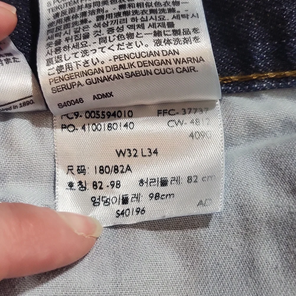 LEVI'S 559 Relaxed Fit Straight Leg Blue Denim Jeans 32x34 - Picture 11 of 15
